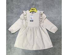 Штаны Спорт детские Fili kids, модель FK100 navy зима