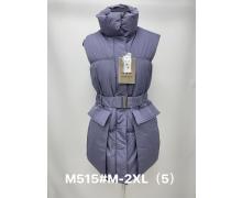 Жилетка женская Jacket, модель M515 blue демисезон