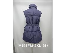 Жилетка женская Jacket, модель M515 blue демисезон