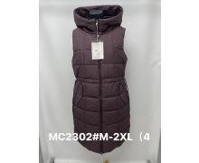 Жилетка женская Jacket, модель MC2302 brown демисезон