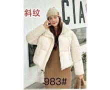 Куртка женская Jacket, модель B983 l.beige демисезон