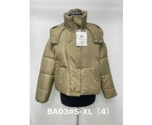 Куртка женская Jacket, модель BA03 khaki демисезон