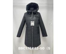 Куртка женская Jacket, модель BBC176 black демисезон