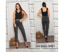 джинсы женские Jeans Style, модель 6481 демисезон