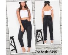 джинсы женские Jeans Style, модель 6495 демисезон