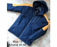 куртка подросток T&T, модель A196 blue демисезон