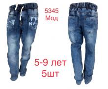 джинсы детские Надийка, модель 5345 св.синий демисезон