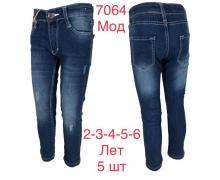 джинсы детские Надийка, модель 7065 синий демисезон
