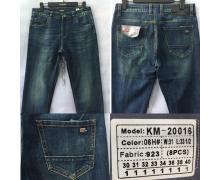джинсы мужские Conraz, модель KM-20016 демисезон
