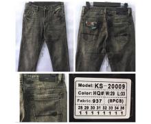 джинсы мужские Conraz, модель KS-20009 демисезон