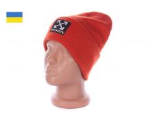 шапка женская Off-white, модель Молодеж оранжевый зима