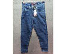 джинсы мужские Conraz, модель 7273 демисезон
