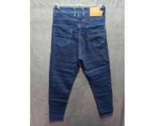 джинсы мужские Conraz, модель 7271 демисезон