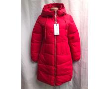 куртка женская T&T, модель A432 red зима