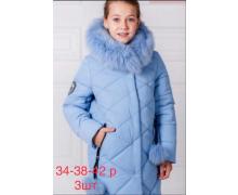 пальто детский Надийка, модель Бомбоны голубой зима