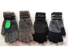 перчатки мужские Rubi, модель 817 mix (10.5-12.5) махра зима