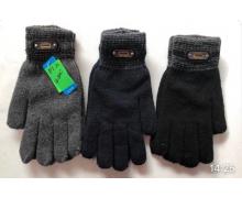 перчатки мужские Rubi, модель 818 mix (10.5-12.5) махра зима