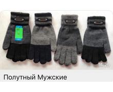 перчатки мужские Rubi, модель 916 mix зима