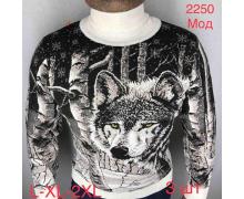 свитер мужской Надийка, модель 2250 белый-черный зима