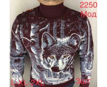 свитер мужской Надийка, модель 2250 бордовый зима