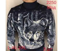 свитер мужской Надийка, модель 2250 черный зима