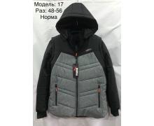 куртка мужская T&T, модель 17 grey демисезон