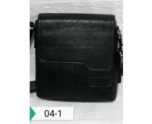 сумка мужская Nguen, модель 04-1 демисезон