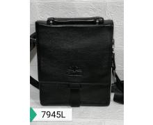 сумка мужская Nguen, модель 7945L демисезон