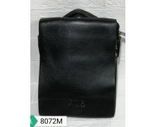 сумка мужская Nguen, модель 8072M демисезон