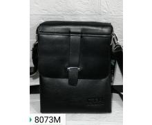 сумка мужская Nguen, модель 8073M демисезон