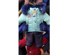 комбинезон детский Надийка, модель K43 бирюзовый зима