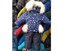 комбинезон детский Надийка, модель K43 синий зима