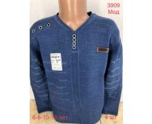 свитер детский Надийка, модель 3909 синий демисезон