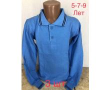 свитер детский Надийка, модель A69 голубой (5-9) демисезон