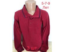 свитер детский Надийка, модель A69 красн (5-9) демисезон