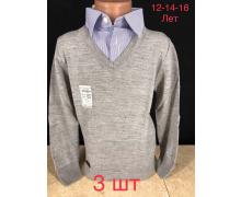 свитер детский Надийка, модель A62 сер демисезон