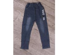 джинсы детские iBamBino, модель 188-5 blue демисезон