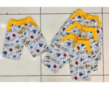 шорты детские ButikOk, модель A181 grey лето
