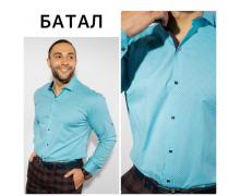 рубашка мужская Yulichka, модель Батал 3206 mint демисезон