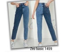 Джинсы женские Jeans Style, модель 1459 демисезон