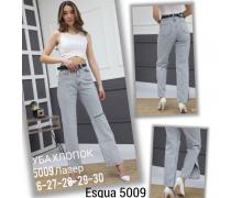 Джинсы женские Jeans Style, модель 5009 демисезон