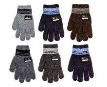 перчатки детские Serj, модель 0091(S) зима