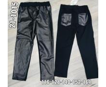 брюки детские ButikOk, модель A428 black демисезон