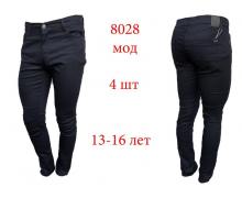 джинсы подросток Надийка, модель 8028 d.blue (13-16) демисезон