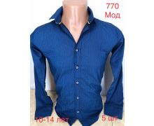 рубашка подросток Надийка, модель 770 blue (10-14) демисезон