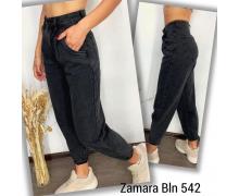 Джинсы женские Jeans Style, модель 542 black демисезон