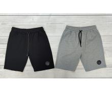 Шорты мужские Samo, модель 7003 grey лето