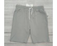 Шорты мужские Samo, модель 9001 grey лето