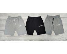 Шорты мужские Samo, модель 9101 l.grey лето