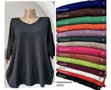 американка женский LeVisha, модель 25200 wine демисезон